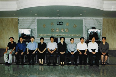 2001年6月1日，時(shí)任副省長葉榮寶等領(lǐng)導(dǎo)來公司檢查指導(dǎo)“三個(gè)代表”學(xué)教活動(dòng)