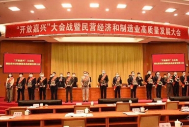 春來報喜！給予我們奮進(jìn)拼搏的力量