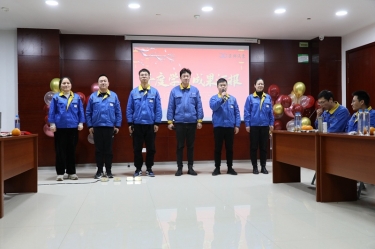 景興紙業(yè)中青班（二期）年度學(xué)習成果匯報會順利舉行