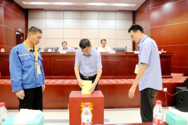 不忘初心，砥礪前行 |景興紙業(yè)第八屆黨委、第六屆紀(jì)委換屆選舉工作圓滿完成