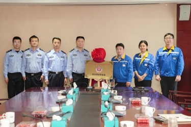 “景興網安警務室”掛牌成立，警企聯(lián)動保障網絡安全