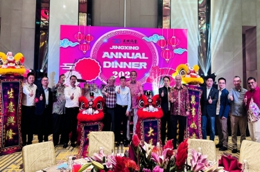 龍行千里 不忘初心 | 景興紙業(yè)全資子公司景興控股（馬）有限公司年會(huì)盛典點(diǎn)燃2024！